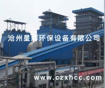 LFEF水泥廠立窯玻纖布袋除塵器該產品采用微機控制,分室以吹、定時、定阻清灰,溫度檢測顯示等,使玻纖袋除塵器在除塵中高效,穩定運行.